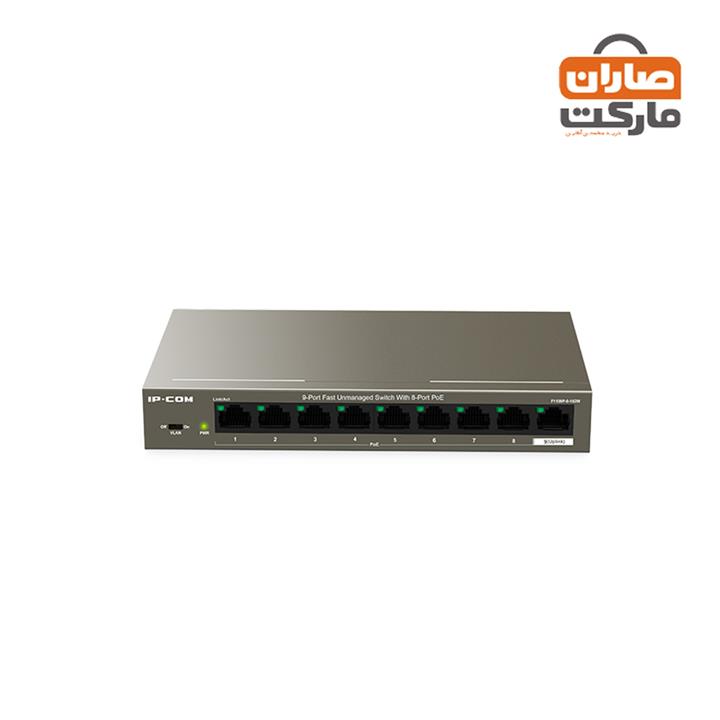 سوییچ آی پی کام Ip-Com F1109P دسکتاپ 9 پورت مگابیت با 8 پورت POE ظرفیت 102W
